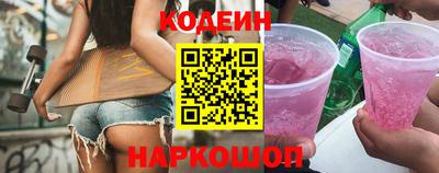 меф VHQ Кимры