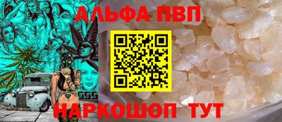 MDMA Кинель