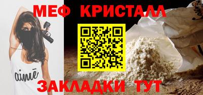 MDMA Кинель