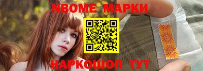 MDMA Кинель