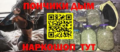 MDMA Кинель