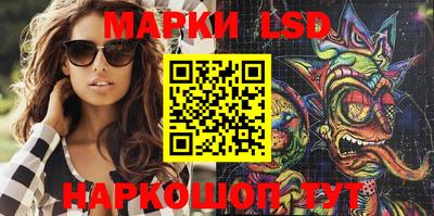 MDMA Кинель