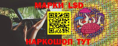 меф VHQ Кимры