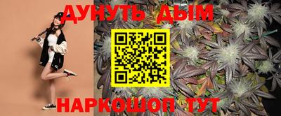 меф VHQ Кимры