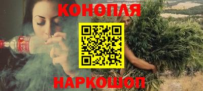 MESCALINE Кингисепп
