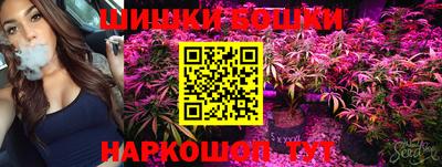 MESCALINE Кингисепп