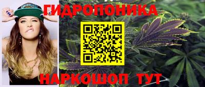 MDMA Кинель