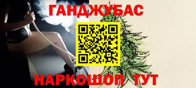 меф VHQ Кимры