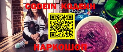 MDMA Кинель