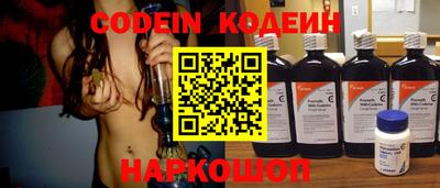 меф VHQ Кимры