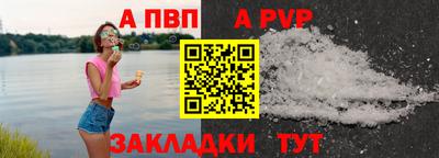 MDMA Кинель
