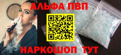 MDMA Кинель
