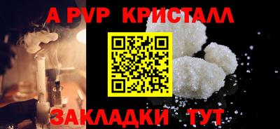 MESCALINE Кингисепп