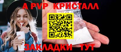 MESCALINE Кингисепп