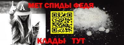 MDMA Кинель