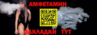 MDMA Кинель