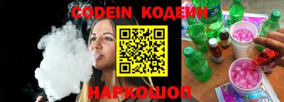 меф VHQ Кимры