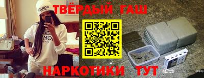 меф VHQ Кимры