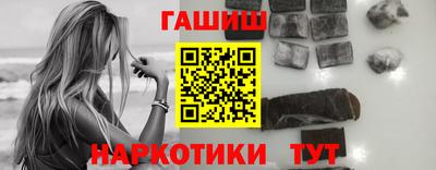 MDMA Кинель