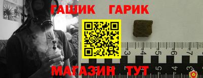 MESCALINE Кингисепп