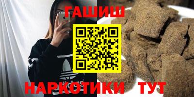 MDMA Кинель