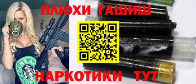 MESCALINE Кингисепп