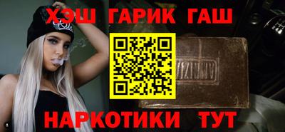 MESCALINE Кингисепп