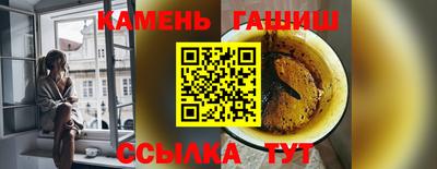 MDMA Кинель
