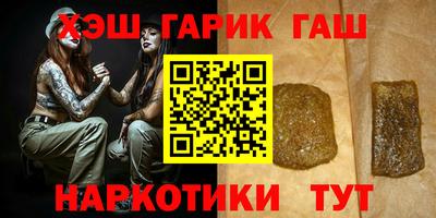 меф VHQ Кимры