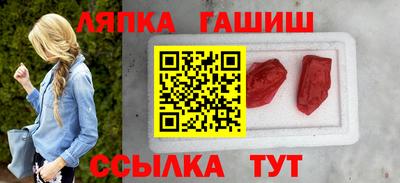 меф VHQ Кимры