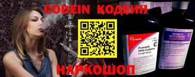 MDMA Кинель