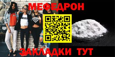 MDMA Кинель